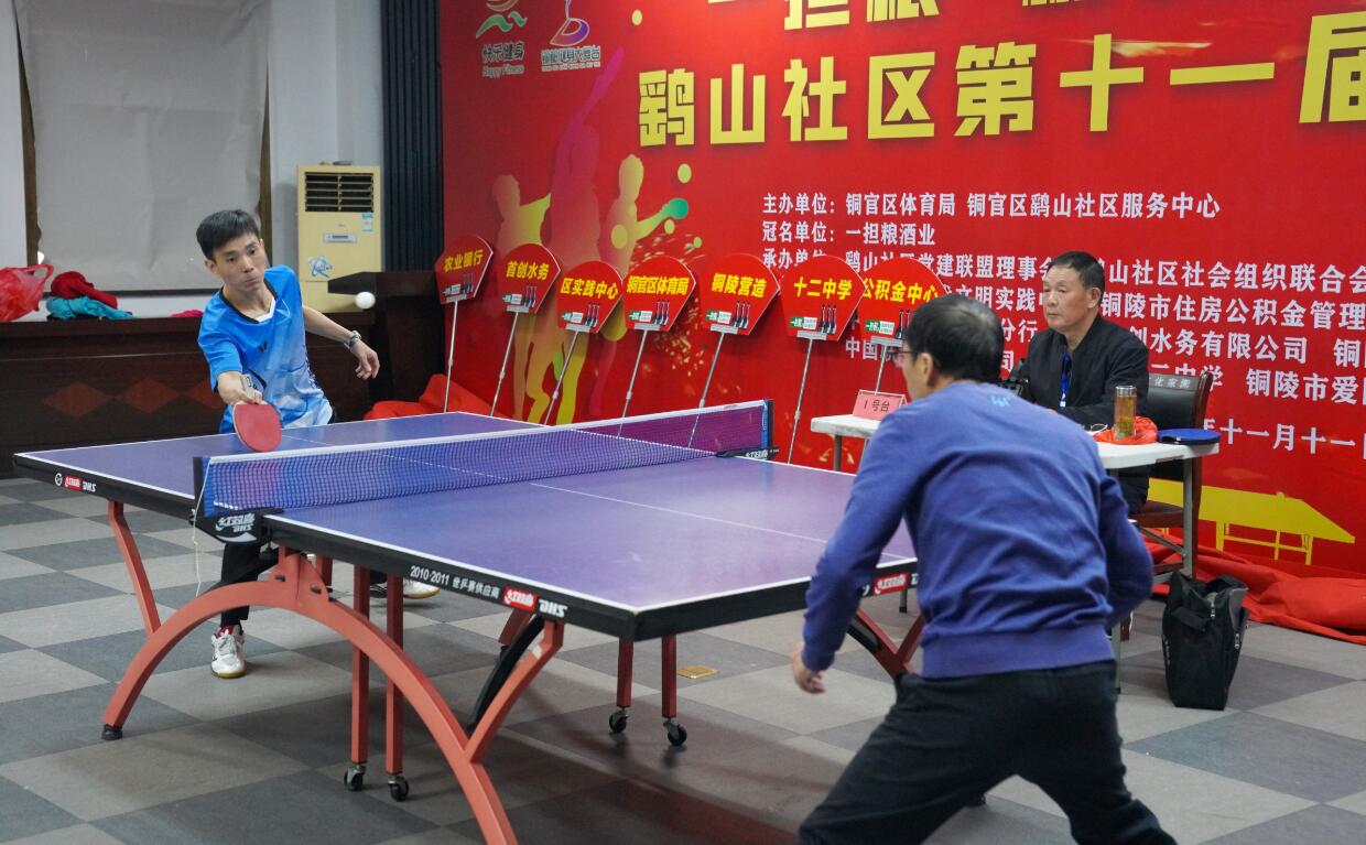 可以说
