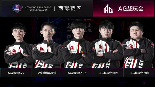 4分