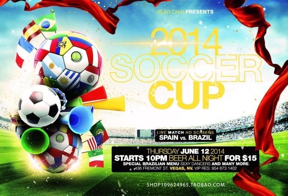 隊的潛力 隊的潛力