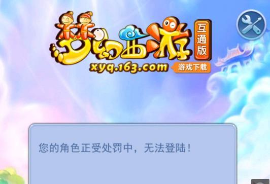 从引进高薪