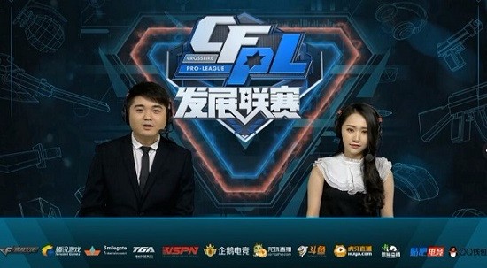 爱好者关注 爱好者关注