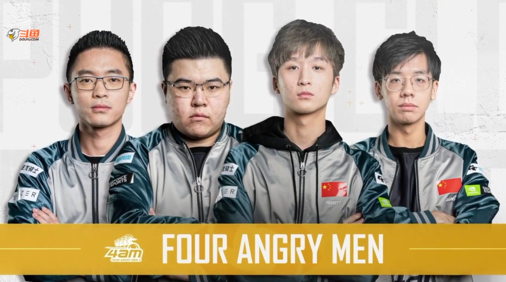 辽宁省高山 辽宁省高山