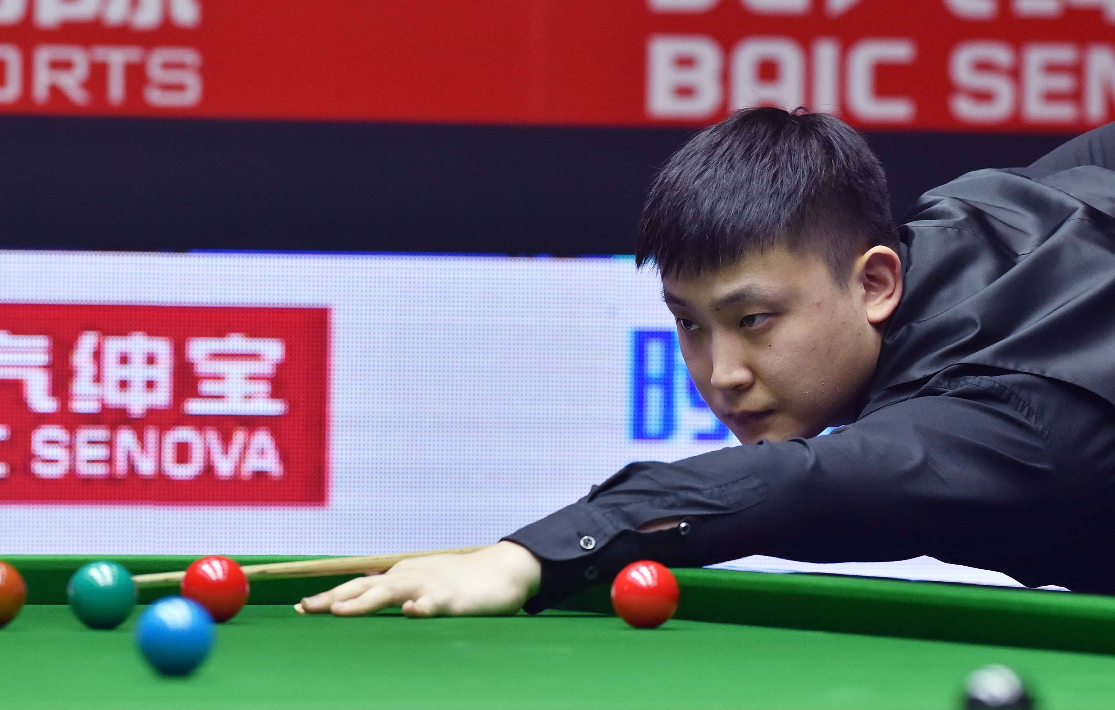 还让北控的 还让北控的