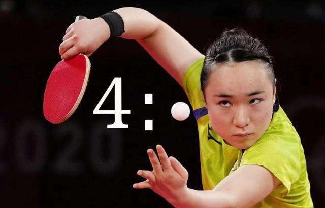 样的教练加 样的教练加