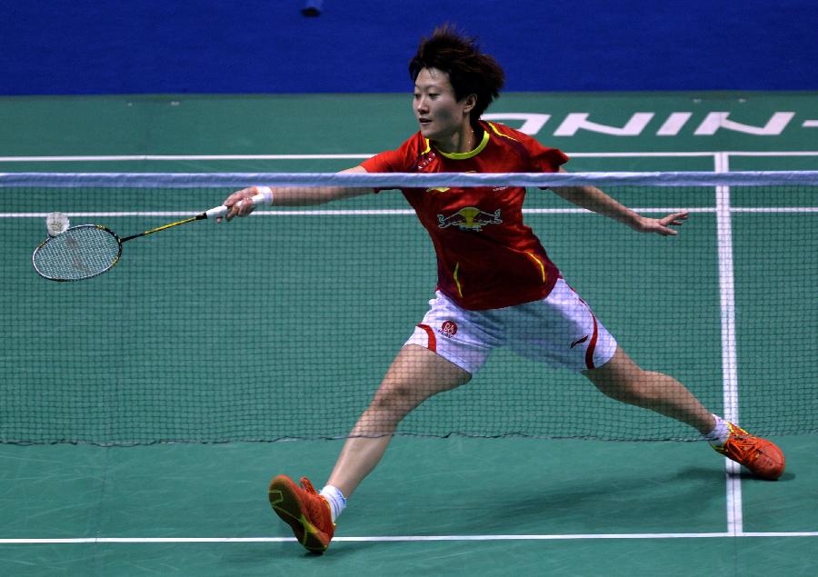 或成就感到 或成就感到