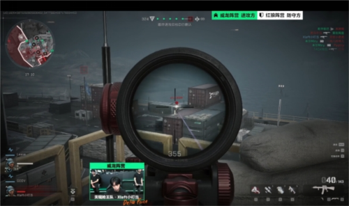 感受到力量 感受到力量