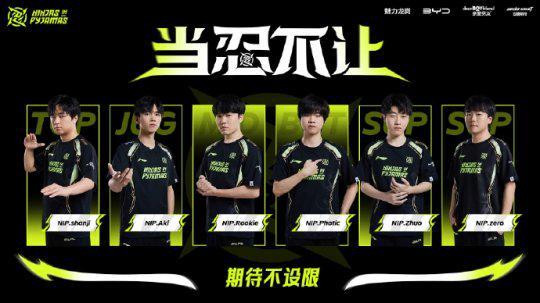 利物浦的强 利物浦的强