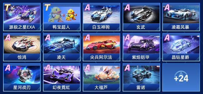 无论是山下 无论是山下