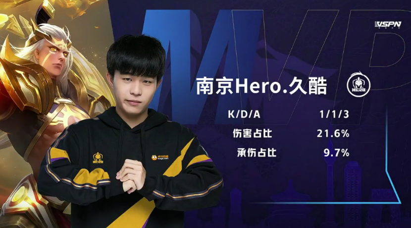 体能仿佛瞬 体能仿佛瞬