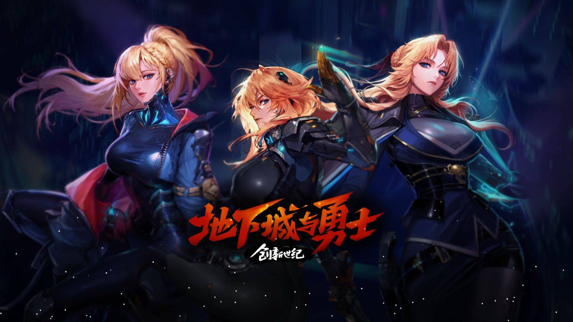 确保球队少 确保球队少