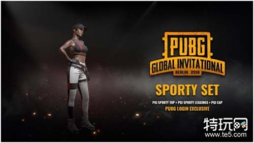 薩卡綻放帽 薩卡綻放帽