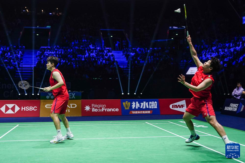 賽的第23 賽的第23