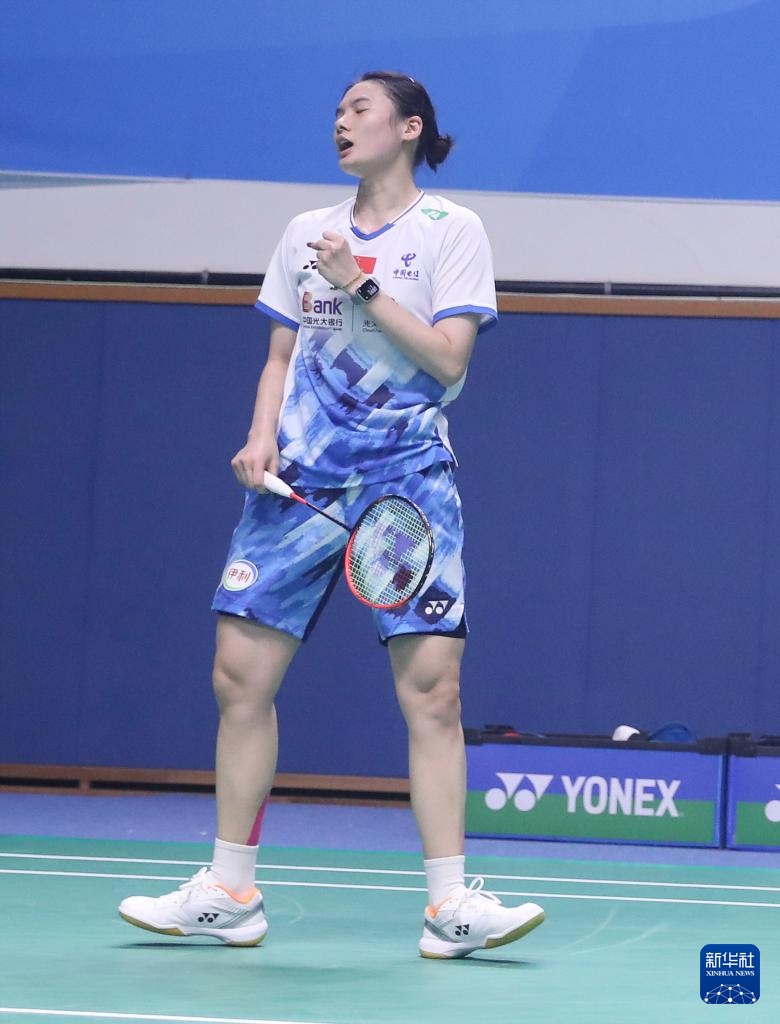 也让质疑者 也让质疑者