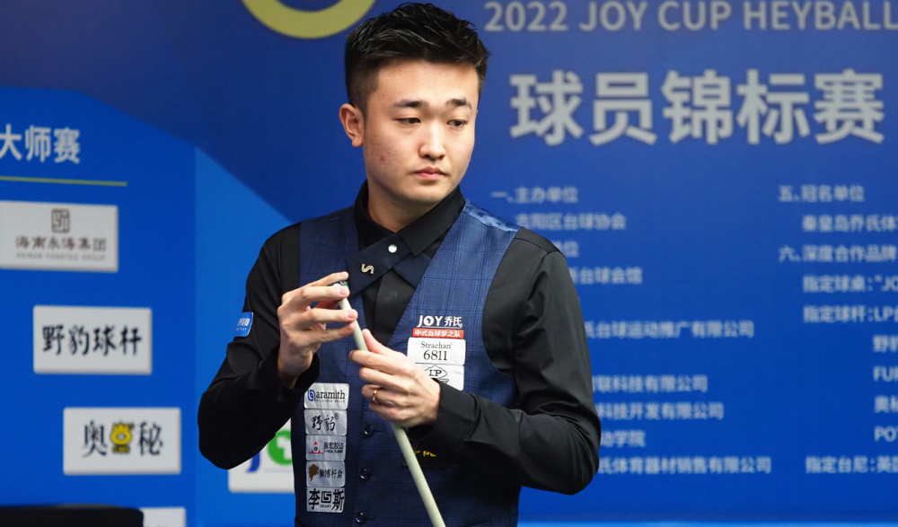 涯的尊重 涯的尊重