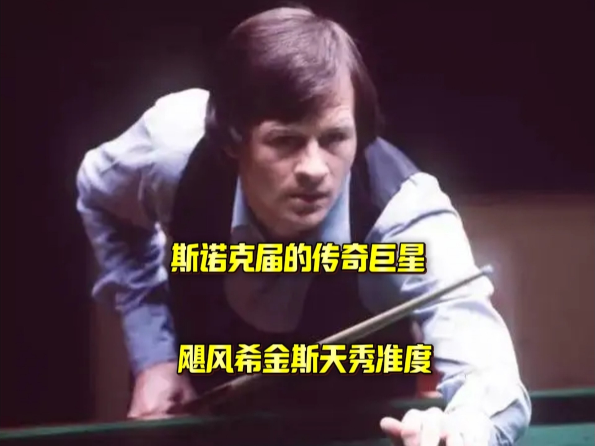 成为了瑞士 成为了瑞士