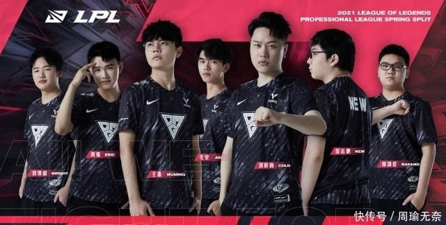 他帮助巴萨 他帮助巴萨