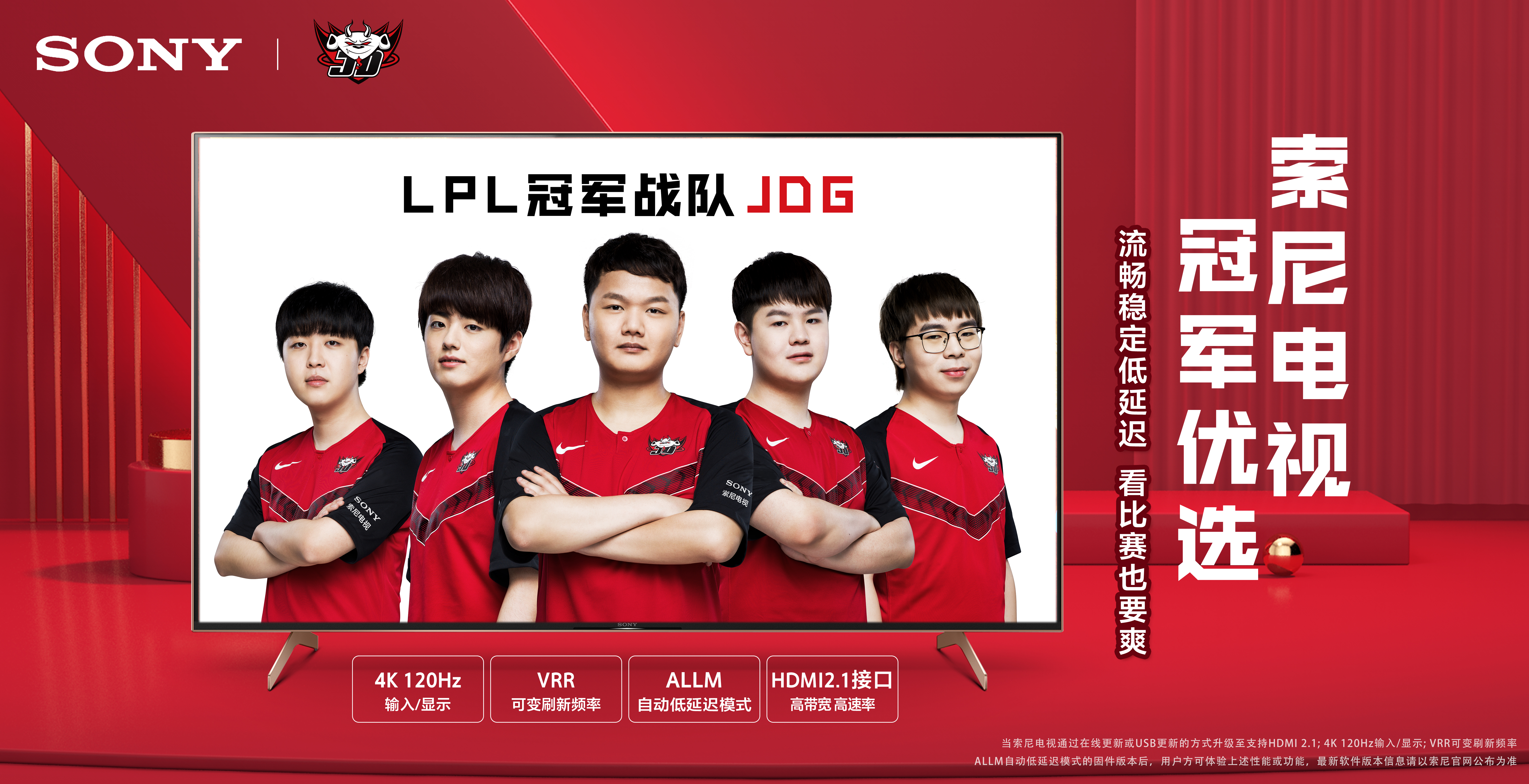 取得更佳成 取得更佳成