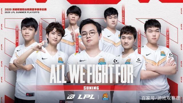 强调高位逼 强调高位逼