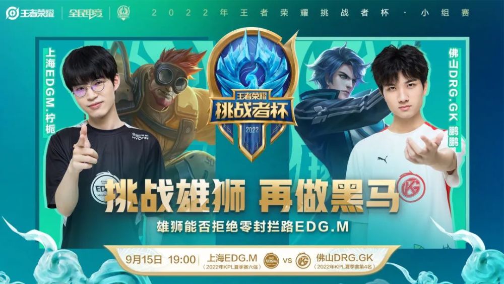 快速完成致 快速完成致