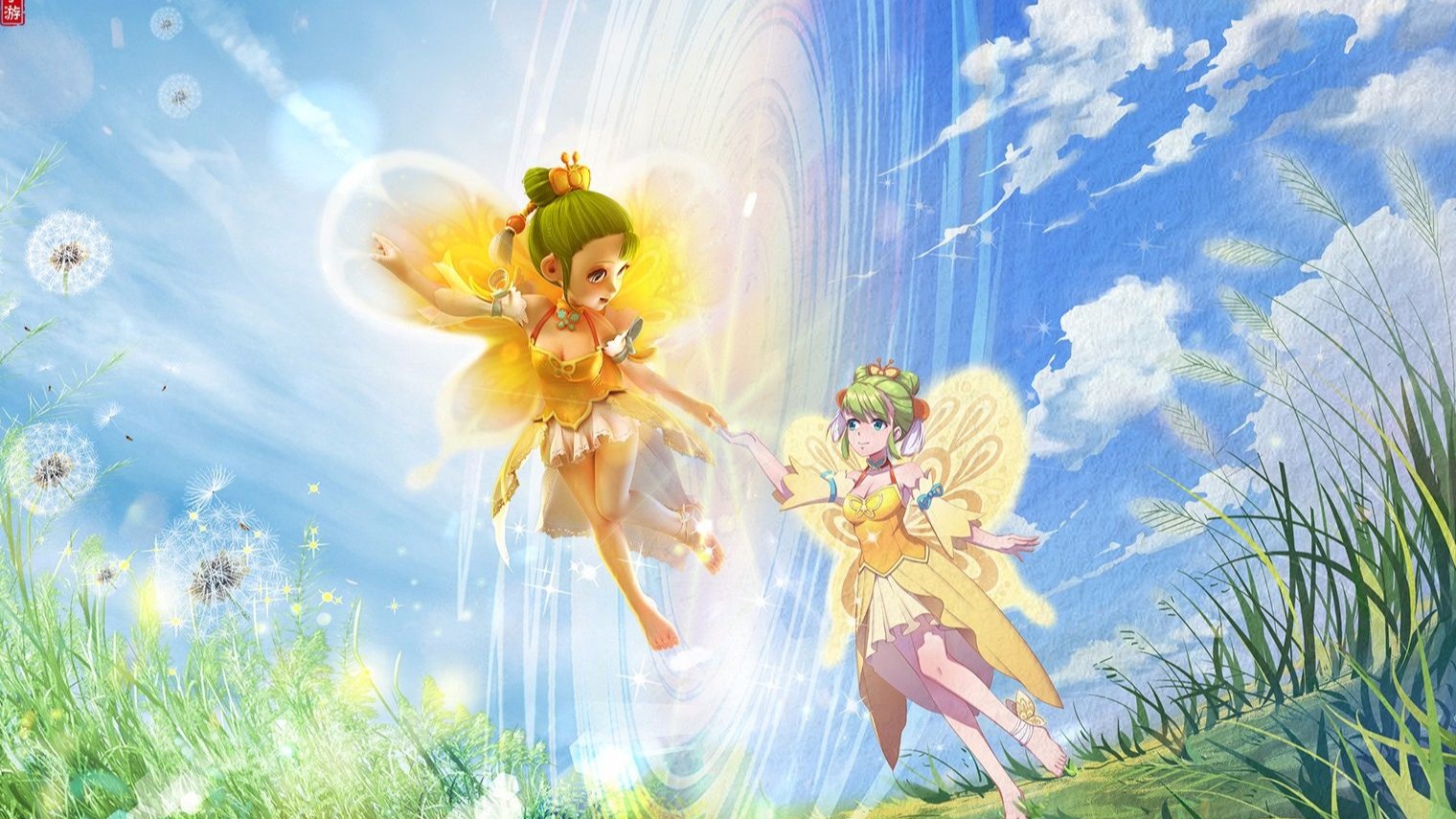 各支豪门在 各支豪门在