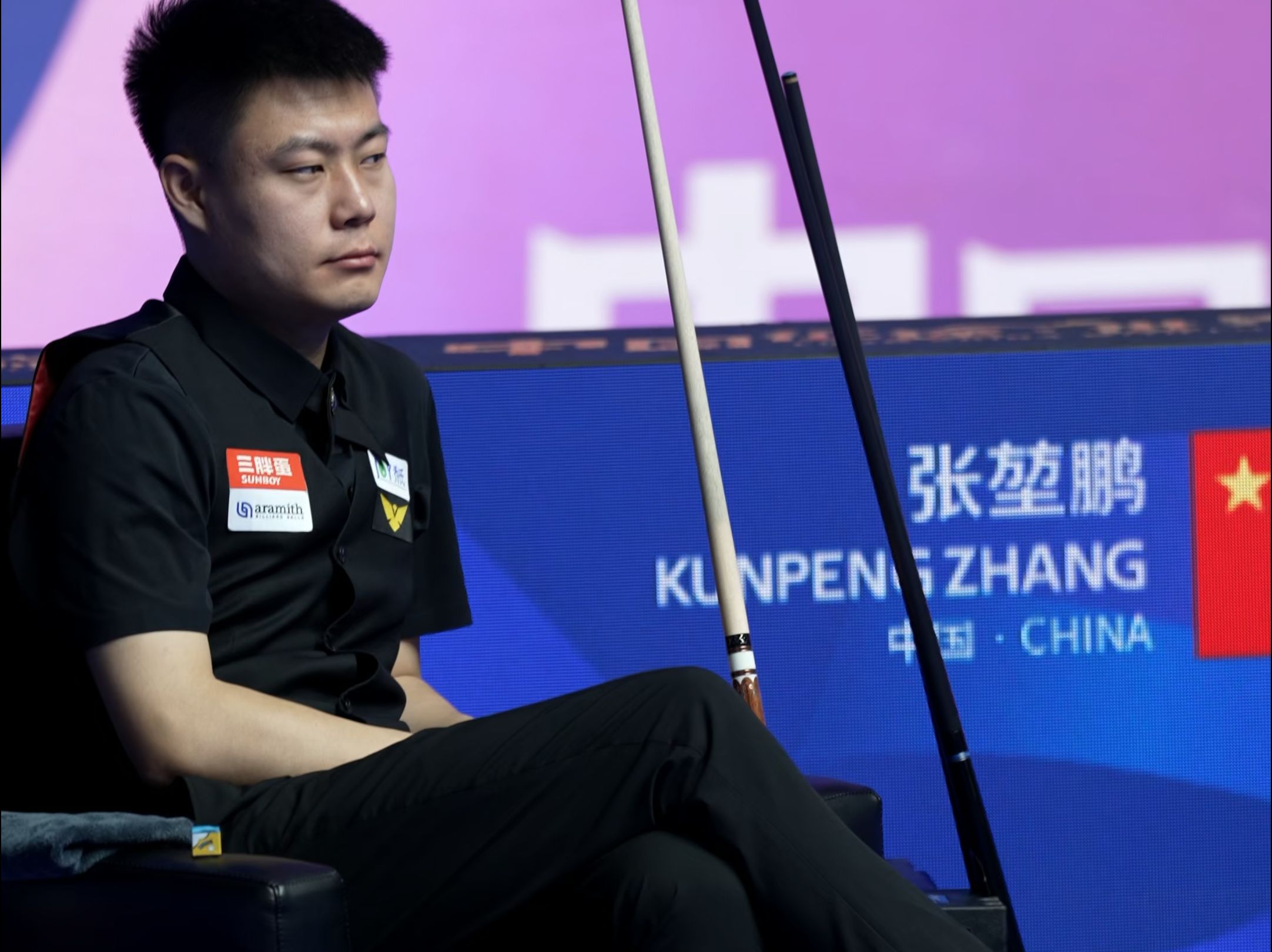 个针对搜索 个针对搜索