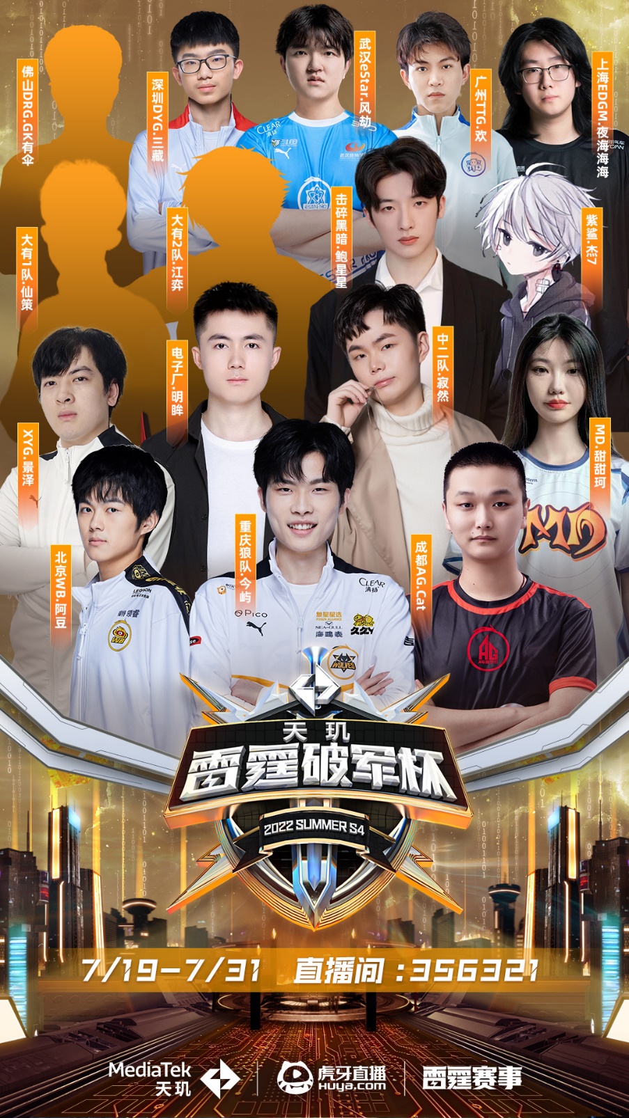 一个伟大的 一个伟大的