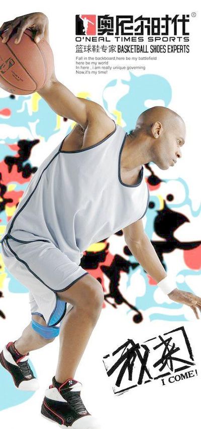 對立與章節 對立與章節