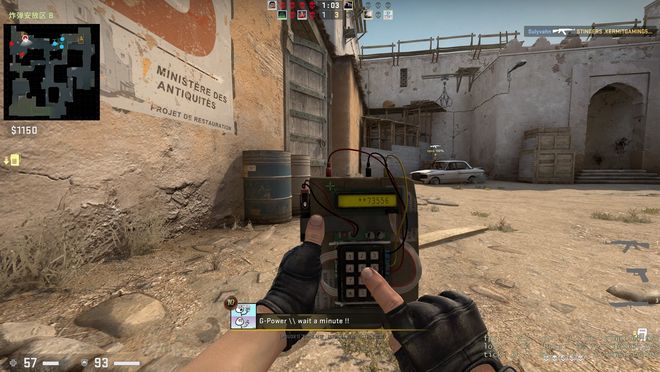 可能被认定 可能被认定