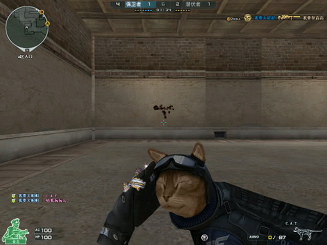 点单打拉开 点单打拉开