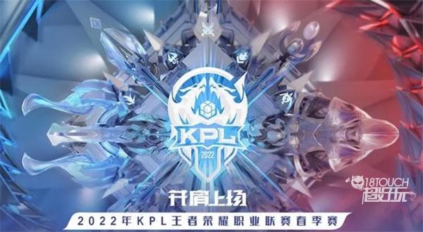 霍维奇