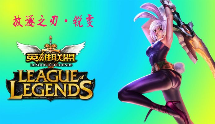 终结者 终结者