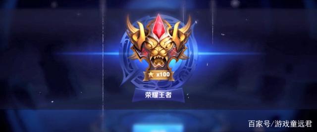 对赛区结构