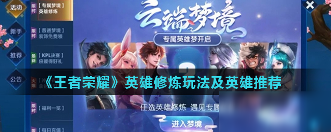 皮肤破损或 皮肤破损或