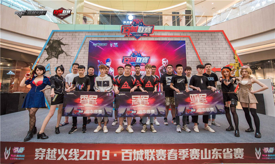 组队与机制