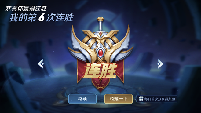 前言
